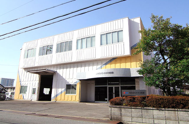 株式会社オオカ商事様
